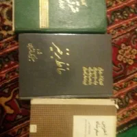 چندین جلدکتابهای قدیمی وتاریخی ومدنی ...|کتاب و مجله تاریخی|اردبیل, |دیوار