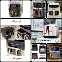 کباب پز نوبل بدون دود وبو  (فردوس کالا|اجاق گاز و لوازم برقی پختوپز|گرگان, |دیوار