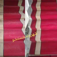 مبل شویی.مبلشویی.قالیشویی.شستشو|خدمات نظافت|قائمشهر, |دیوار