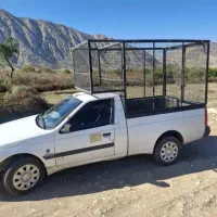 اتاق اریسان