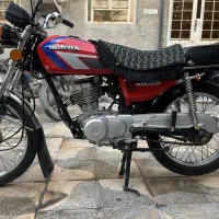 هندا سی دی آی مدل80