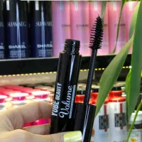 آرایشی نهال