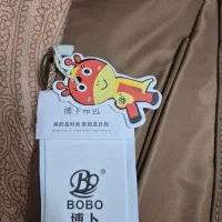 کیف وارداتی بزرگ برند بوبو(BoBo)|کیف، کفش، کمربند|تهران, طرشت|دیوار