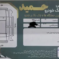 سمند بنزینی ef7  مدل ۹۴|خودرو سواری و وانت|لنجان, |دیوار