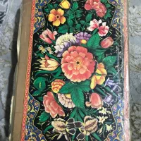 قرآن عتیقه قدیمی