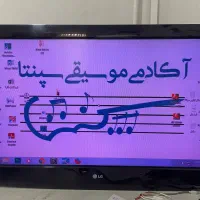 تلویزیون ۳۷ الجی