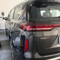 اکستریم Vx ، Qx ، ثبت نام قیمت قطعی|خودرو سواری و وانت|تهران, قیطریه|دیوار