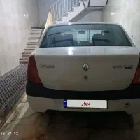 ال نود|خودرو سواری و وانت|روانسر, |دیوار