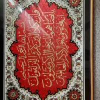 ۵ عدد تابلو|تابلو، نقاشی، عکس|کرمان, |دیوار