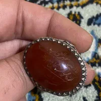 انگشتر عقیق