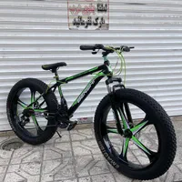 شاملو دوچرخه27.29کلرمن