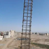 اینده دار برای فرزند زمین