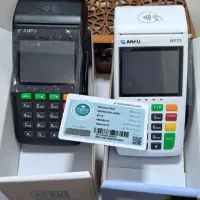 کارتخوان/ کارتخوان سیار/ دستگاه کارت خوان|فروشگاه و مغازه|اصفهان, احمدآباد|دیوار