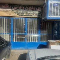 اجاره-یک-مقازه-صافکار