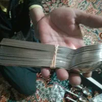 باستانشناسی دو نیم نتکان