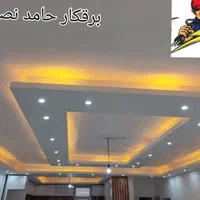 برقکاری ساختمان.نصب لوستر و آیفون.عیب یابی.در خمام|خدمات پیشه و مهارت|خمام, |دیوار