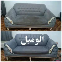 اَلو مبل   مبلشویی و شستشوی مبل و تشک