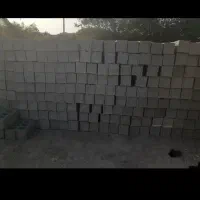 بلوک ۱۵/۳۶ محکم وبا دوام دانه ای ۱۰ هزارتومن