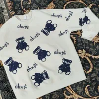 دورس اصل ترک|لباس|جوانرود, |دیوار