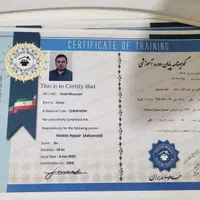 تعمیر تلوزیون در منزل