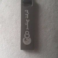 فلش ۶۴ گیگابایت|قطعات و لوازم جانبی رایانه|تهران, فردوس|دیوار