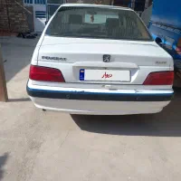 پژوپارس سال۱۴۰۰