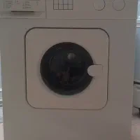 لباس شویی خانگی آبسال