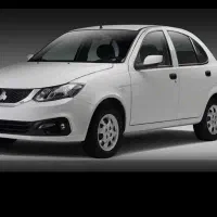 حواله ساینا