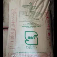 خریدار ۵۰ کیسه کود اوره