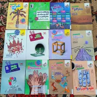 کتاب تست