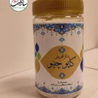 خوراکی کشک دوغ خاکشیر لوبیا کیک کاپوچینو|خوردنی و آشامیدنی|مشهد, هدایت|دیوار
