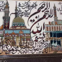 تابلو فرش|تابلو فرش|اصفهان, باغ فدک|دیوار