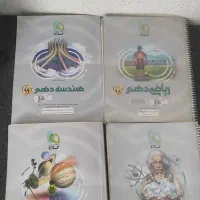 کتاب های گاج میکرو دهم