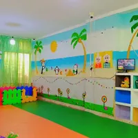 مربی مهدکودک