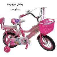 دوچرخه سایز ۱۲ ۱۶ ۲۰ ۲۴ ۲۶ vww|دوچرخه، اسکیت، اسکوتر|اهواز, امانیه|دیوار