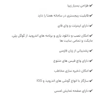 ساعت هوشمند سیمکارت خور و دوربین دار|ساعت|شاهرود, |دیوار