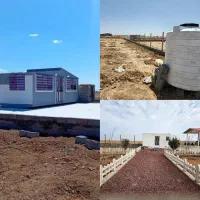 زمین باغی شاهین شهر۸۰ملیون پیش مابقی۲ساله سندتکبرگ