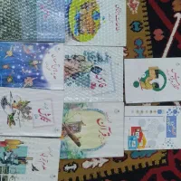 کتاب ششم دبستان یک دست کامل استفاده نشده|کتاب و مجله آموزشی|پرند, فاز ۵|دیوار