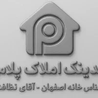 اپارتمان-96-متری-جنوبی-2-خواب