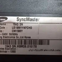 مانیتور  ۱۹ اینچ سامسونگ سالم|قطعات و لوازم جانبی رایانه|قم, باسکول|دیوار