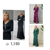 لباس های جذاب با قیمت عالی