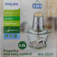 خردکن فلیپس