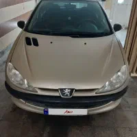 ۲۰۶ سالم وخوش رخ