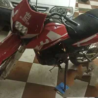 کویر t2 مزایده