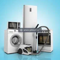 تعمیرات یخچال فریزر صنعتی،خانگی و لباسشویی و پکیج|خدمات پیشه و مهارت|پرند, فاز ۵|دیوار