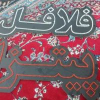 تابلو ال ای دی|فروشگاه و مغازه|بجنورد, |دیوار