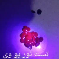 سنگ و نگین یاقوت کبود افریقا|جواهرات|ورامین, ورامین|دیوار