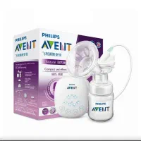 شیردوش اونت