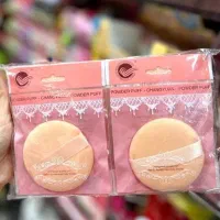 لوازم ارایشی مناسب کادو روز مادر و مصرف شخصی|آرایشی، بهداشتی، درمانی|سبزوار, ولیعصر (نجار آباد)|دیوار