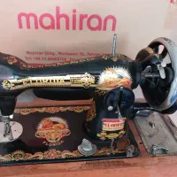 چرخ خیاطی دستی